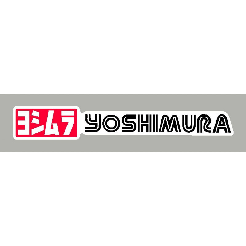 Logo Yoshimura