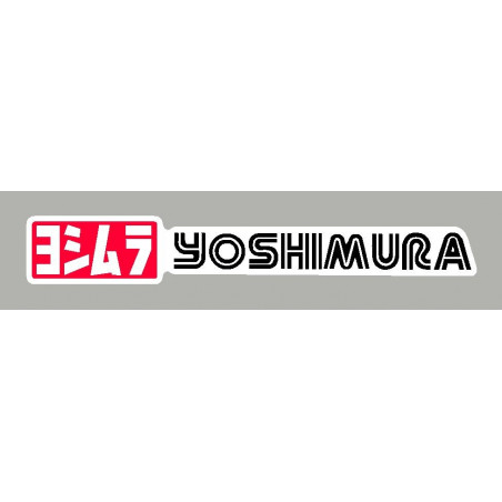 Logo Yoshimura