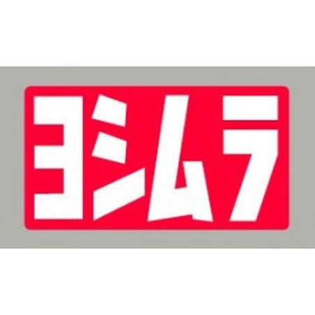 Autocollant Logo Yoshimura 2