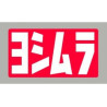 Aufkleber logo Yoshimura 2